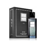 Afnan Modest Pour Homme Une EDP 100ml