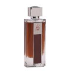 Aurora Cuban Wood EDP Spray 100ml