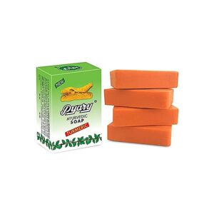 Pyary Ayurvedic Turmeric Soap Value Pack